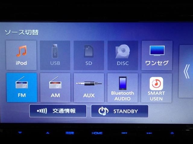 Toyota NOAH 2021-05 28233-12