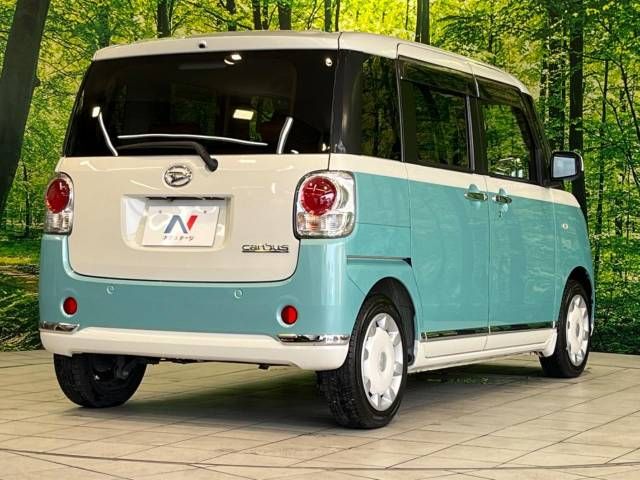 Daihatsu MOVE CANBUS 2017-07 20113-17