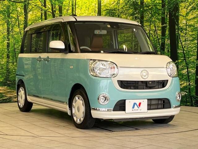 Daihatsu MOVE CANBUS 2017-07 20113-16