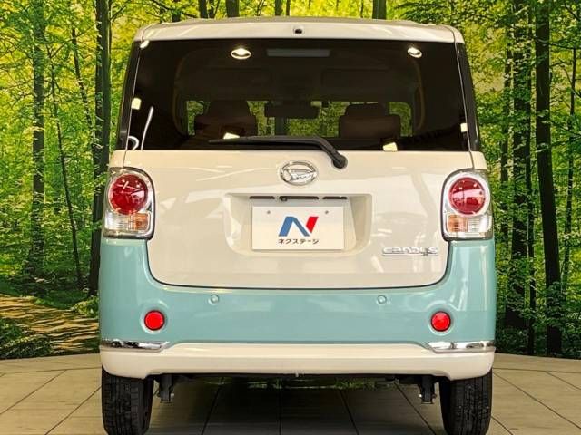 Daihatsu MOVE CANBUS 2017-07 20113-15