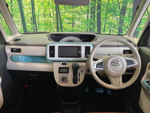 Daihatsu MOVE CANBUS 2017-07 20113-1
