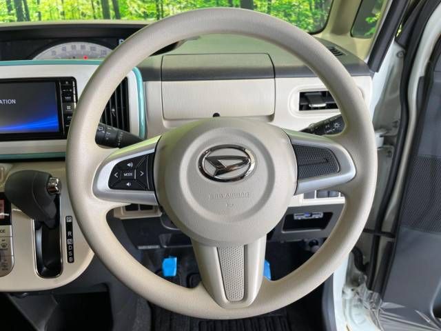 Daihatsu MOVE CANBUS 2017-07 20113-11