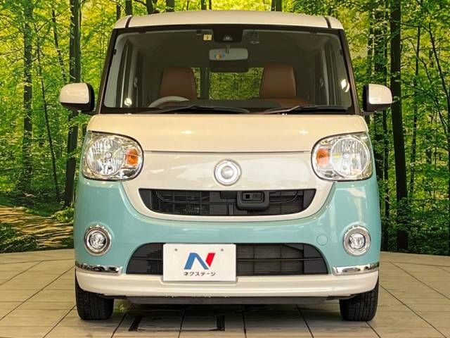 Daihatsu MOVE CANBUS 2017-07 20113-14