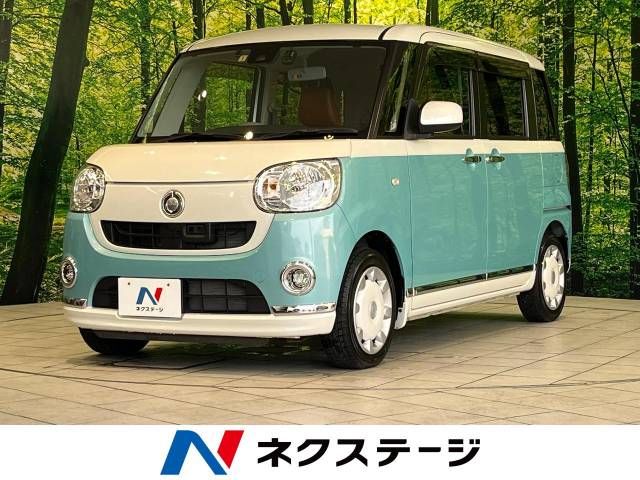 Daihatsu MOVE CANBUS 2017-07 20113-0