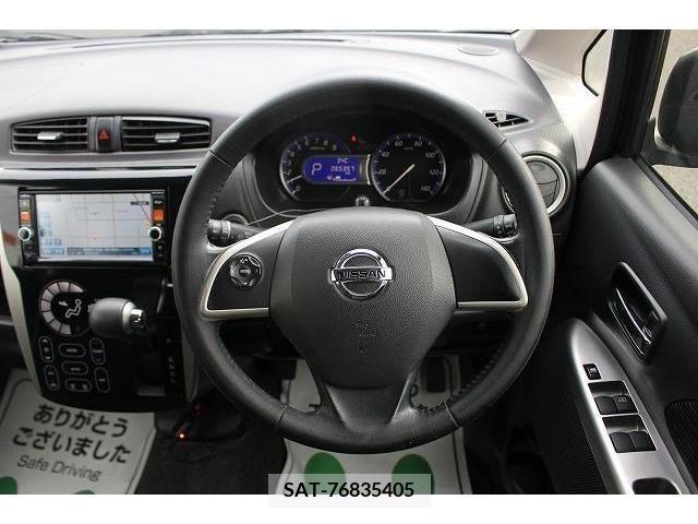 Nissan DAYZ 2014-01 353706-15