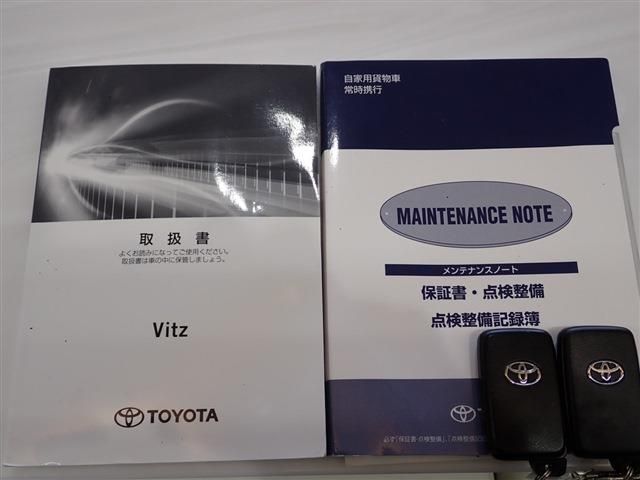 Toyota VITZ 2018-12 195076-2