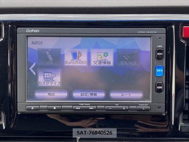 Honda N-WGN 2016-09 381957-4