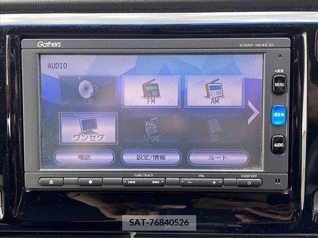 Honda N-WGN 2016-09 381957-3