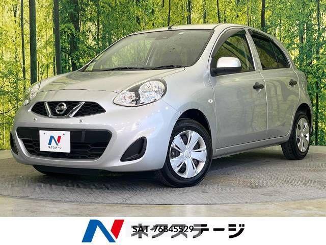 Nissan MARCH 2020-10 308096-0