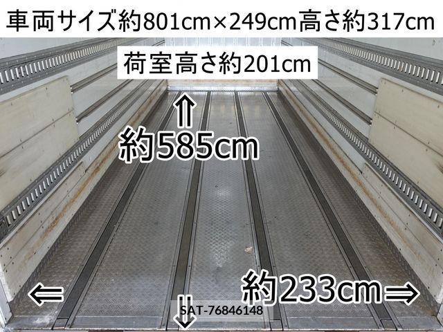 Hino RANGER 2015-06 282651-0