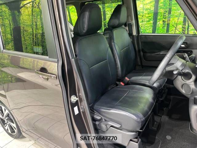 Nissan ROOX 2020-09 218501-8