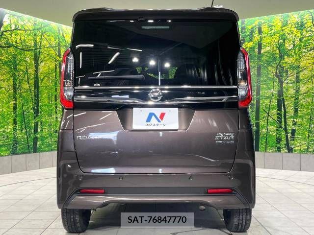 Nissan ROOX 2020-09 218501-15