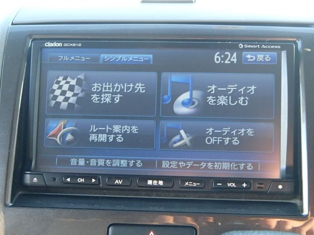 Mazda FLAIR WAGON 2012-12 7594-14