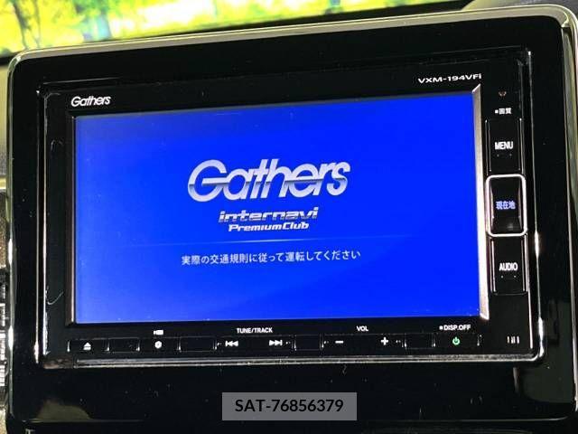 Honda N BOX CUSTOM 2019-07 392717-3