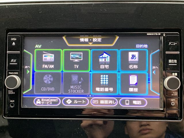 Nissan SERENA 2017-09 187409-23