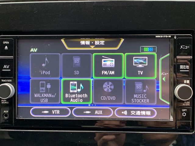 Nissan SERENA 2017-09 187409-24