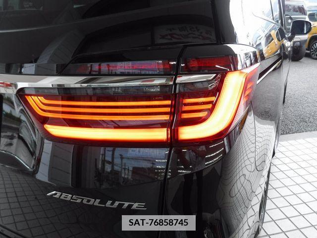 Honda ODYSSEY 2021-08 383292-5