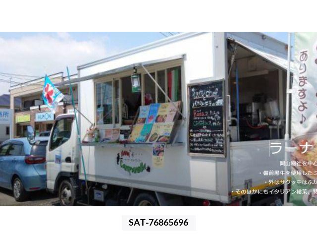 Mitsubishi CANTER 2013-09 302523-2