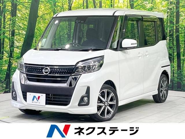 Nissan DAYZ ROOX 2018-07 16094-0