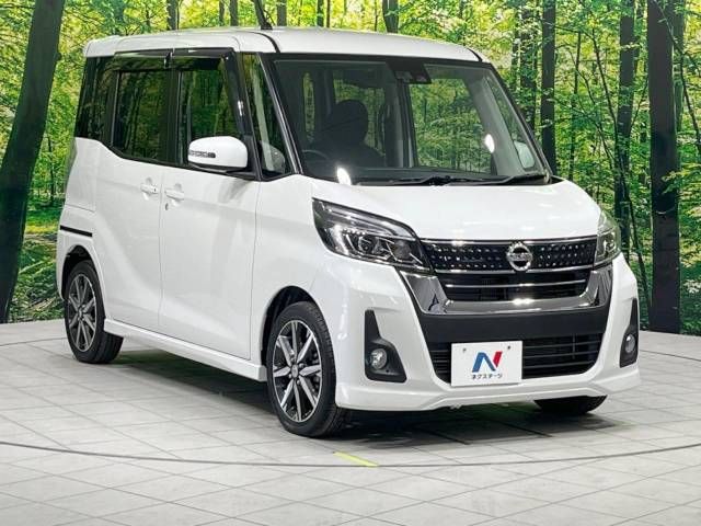 Nissan DAYZ ROOX 2018-07 16094-16