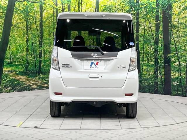 Nissan DAYZ ROOX 2018-07 16094-15