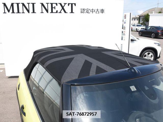 Bmw MINI 2023-03 363788-7