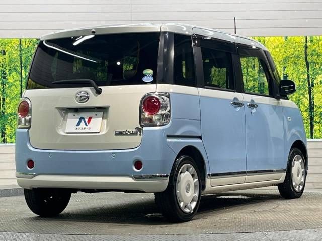 Daihatsu MOVE CANBUS 2018-02 17131-17