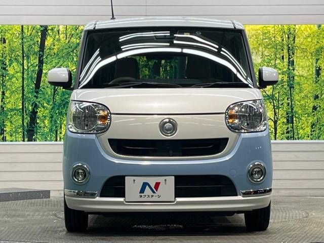 Daihatsu MOVE CANBUS 2018-02 17131-14