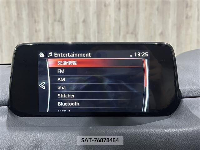 Mazda CX-8 2018-01 358842-3