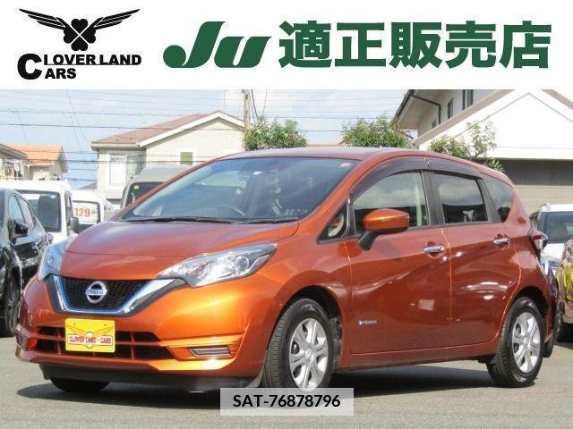 Nissan NOTE 2017-07 365442-0