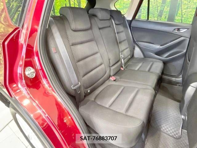 Mazda CX-5 2013-05 308257-9