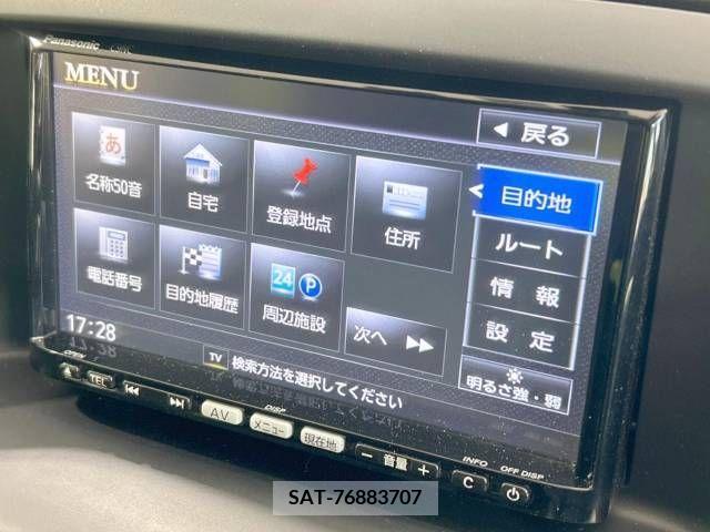 Mazda CX-5 2013-05 308257-3