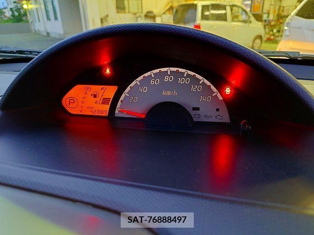 Mitsubishi TOPPO 2012-03 304909-7