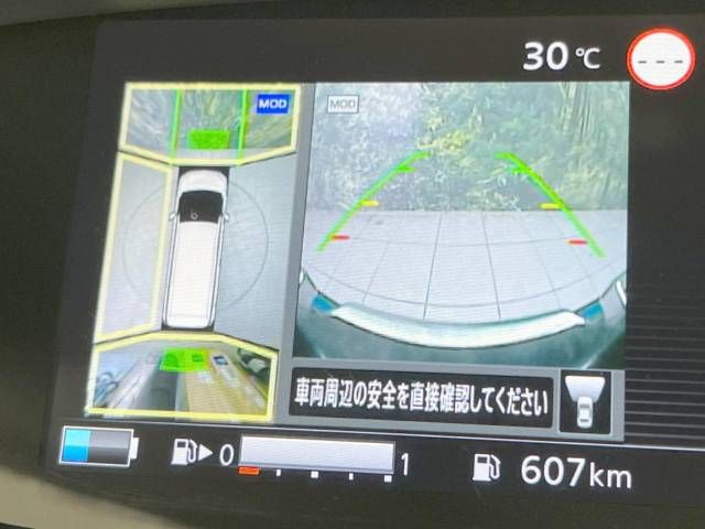 Nissan SERENA 2020-07 188073-3