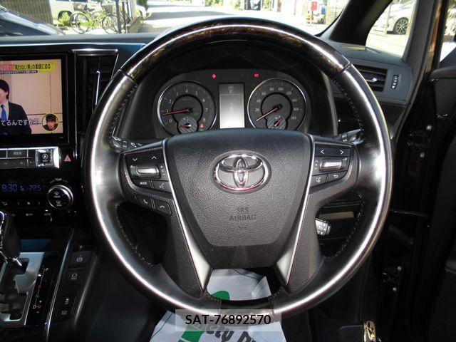 Toyota VELLFIRE 2016-07 202329-9
