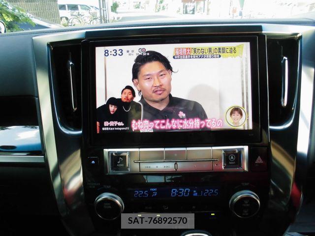 Toyota VELLFIRE 2016-07 202329-11