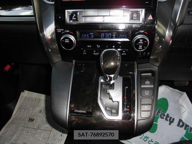 Toyota VELLFIRE 2016-07 202329-12