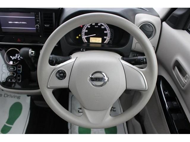 Nissan DAYZ ROOX 2018-10 194570-13