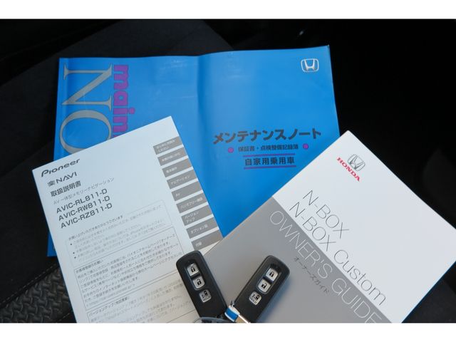 Honda N BOX CUSTOM 2021-01 14009-29