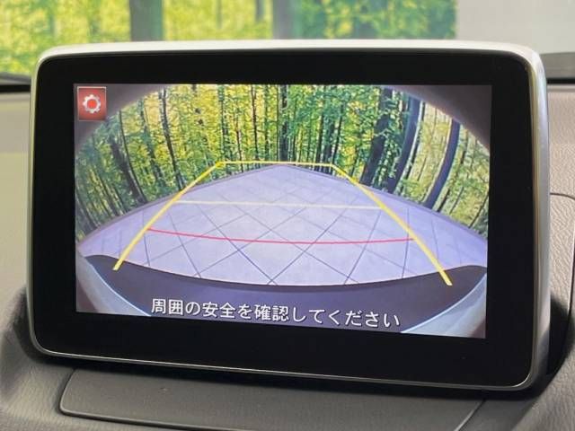 Mazda CX-3 2016-05 24703-3