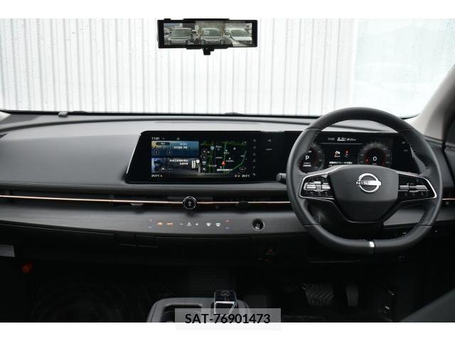 Nissan Ariya 2022-05 224845-2