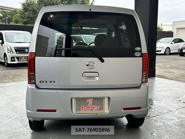 Nissan OTTI 2012-03 384256-5