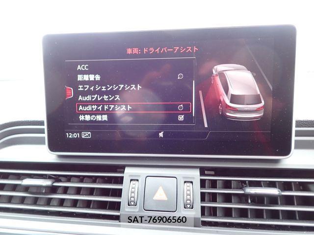 Audi Q5 2017-11 292830-15