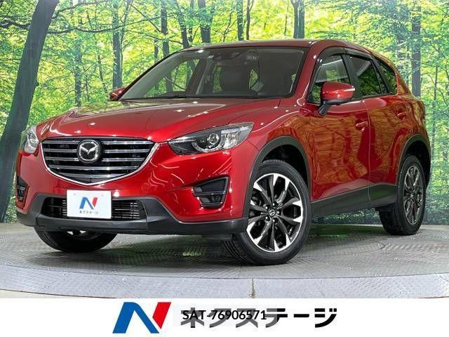 Mazda CX-5 2015-06 329750-0