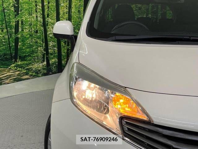 Nissan NOTE 2014-04 251481-11