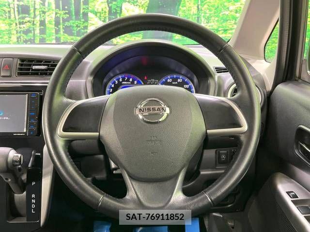 Nissan DAYZ 2015-09 353303-11