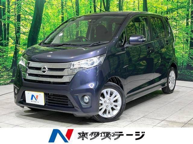 Nissan DAYZ 2015-09 353303-0
