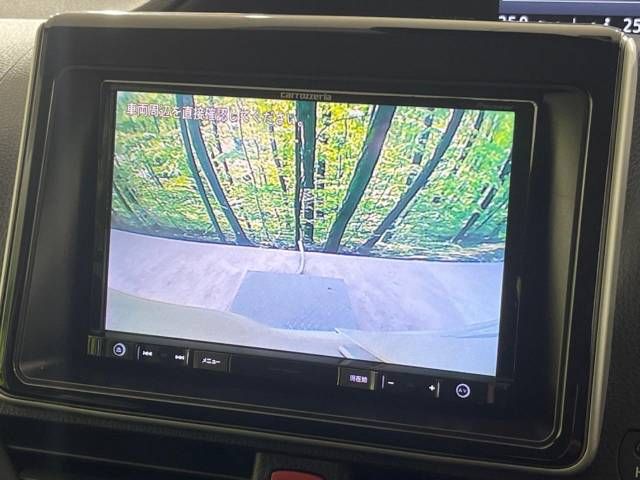 Toyota NOAH HYBRID 2017-04 28658-3