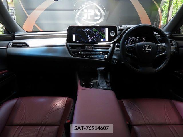 Lexus ES 2023-07 300412-2