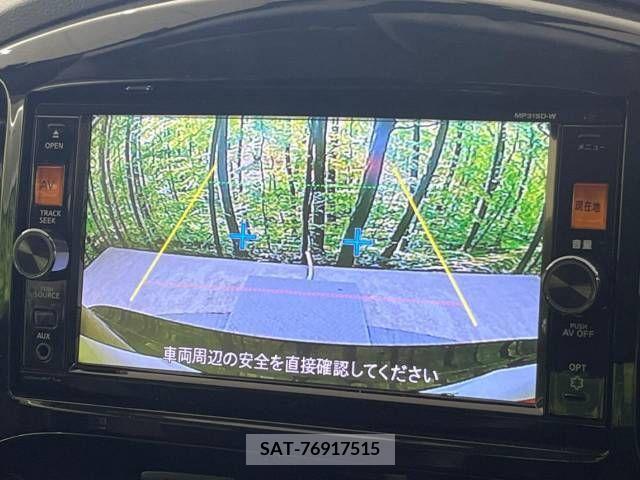 Nissan JUKE 2015-07 257040-3